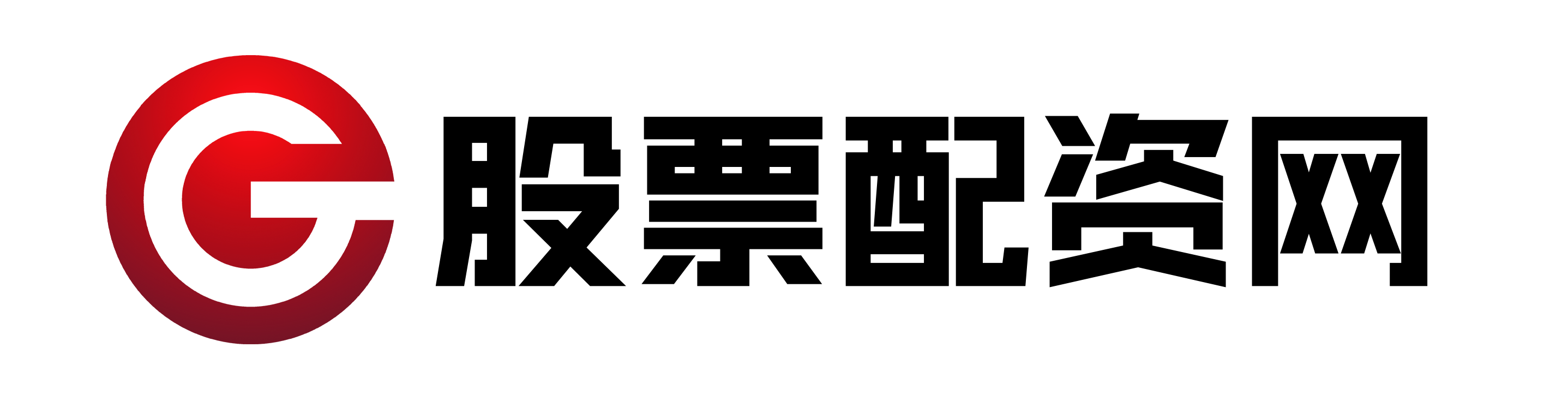 全民配资
