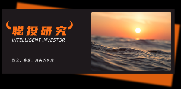 亿米网 睿璞投资年中交流很有料！深谈新消费、家电、互联网及量化冲击的“慢思考”